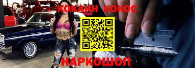 скорость mdpv Белореченск