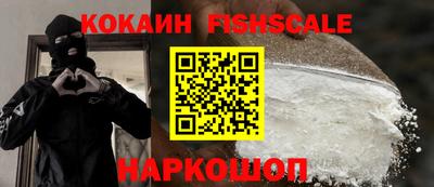 скорость mdpv Белореченск