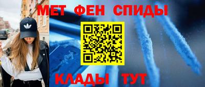 гашик Бердск