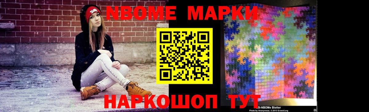 Лсд 25 экстази кислота Горячий Ключ